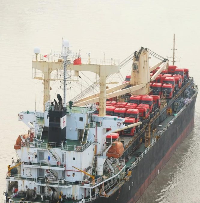 ship